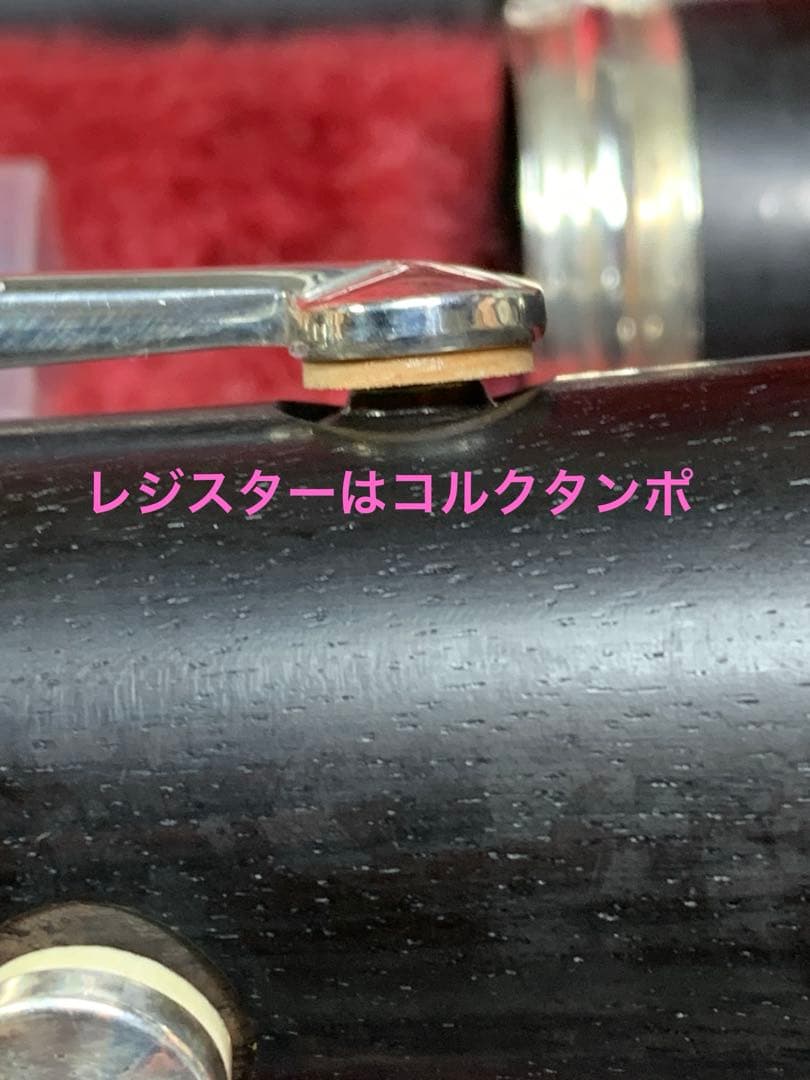 総メンテナンス済みYAMAHA CL452 完全整試奏確認済み　極鳴り　超美品