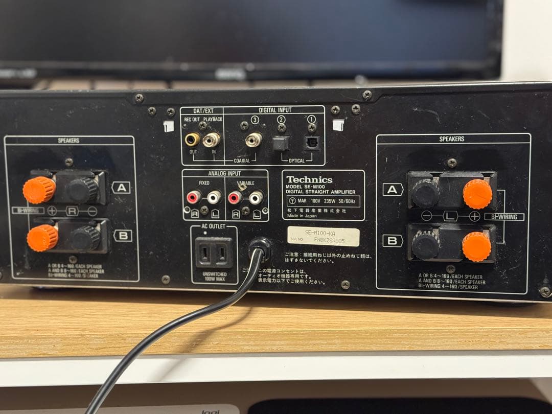 【名機】Technics デジタルストレートアンプ SE-M100