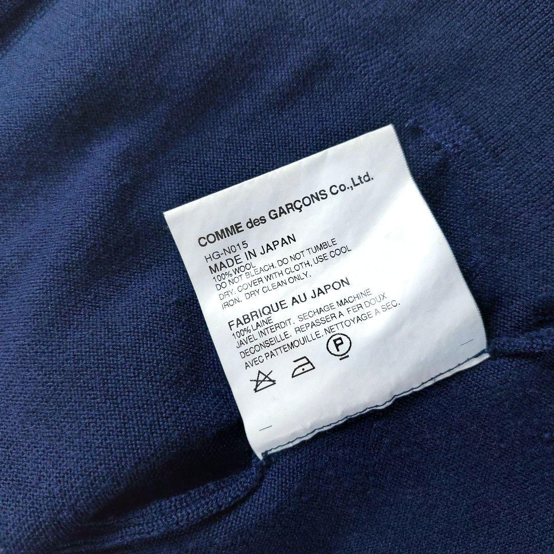 archive コムデギャルソンオム AD2010 ニット　テーラードジャケット