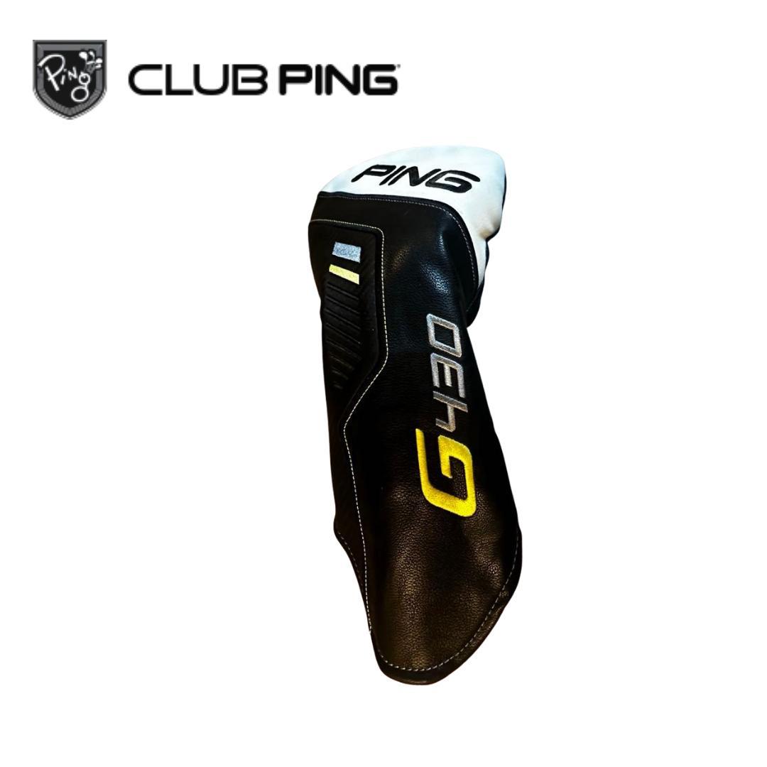 【再出品値引中】PING G430 ドライバー 10.5度 ：良品：