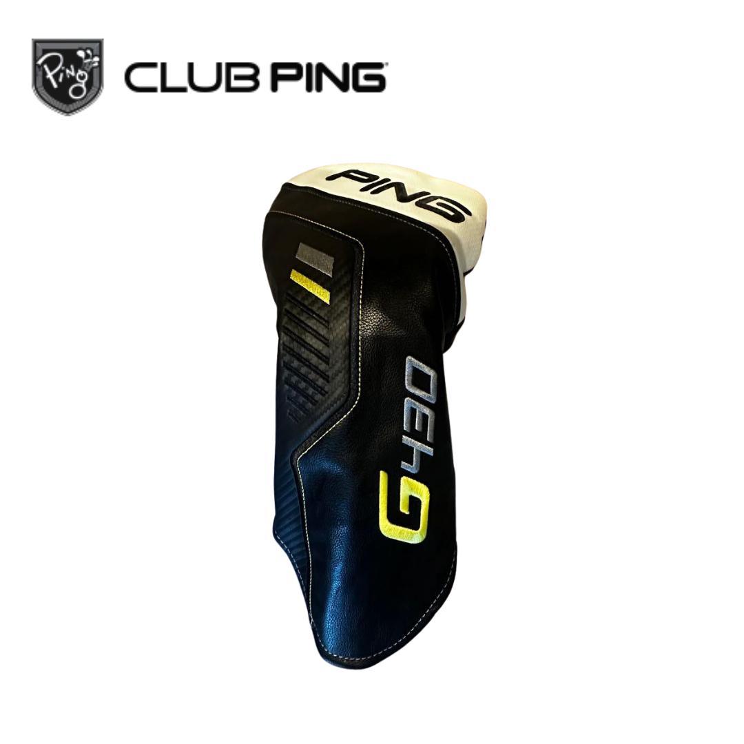 【再出品値引中】PING G430 ドライバー 10.5度 ：良品：