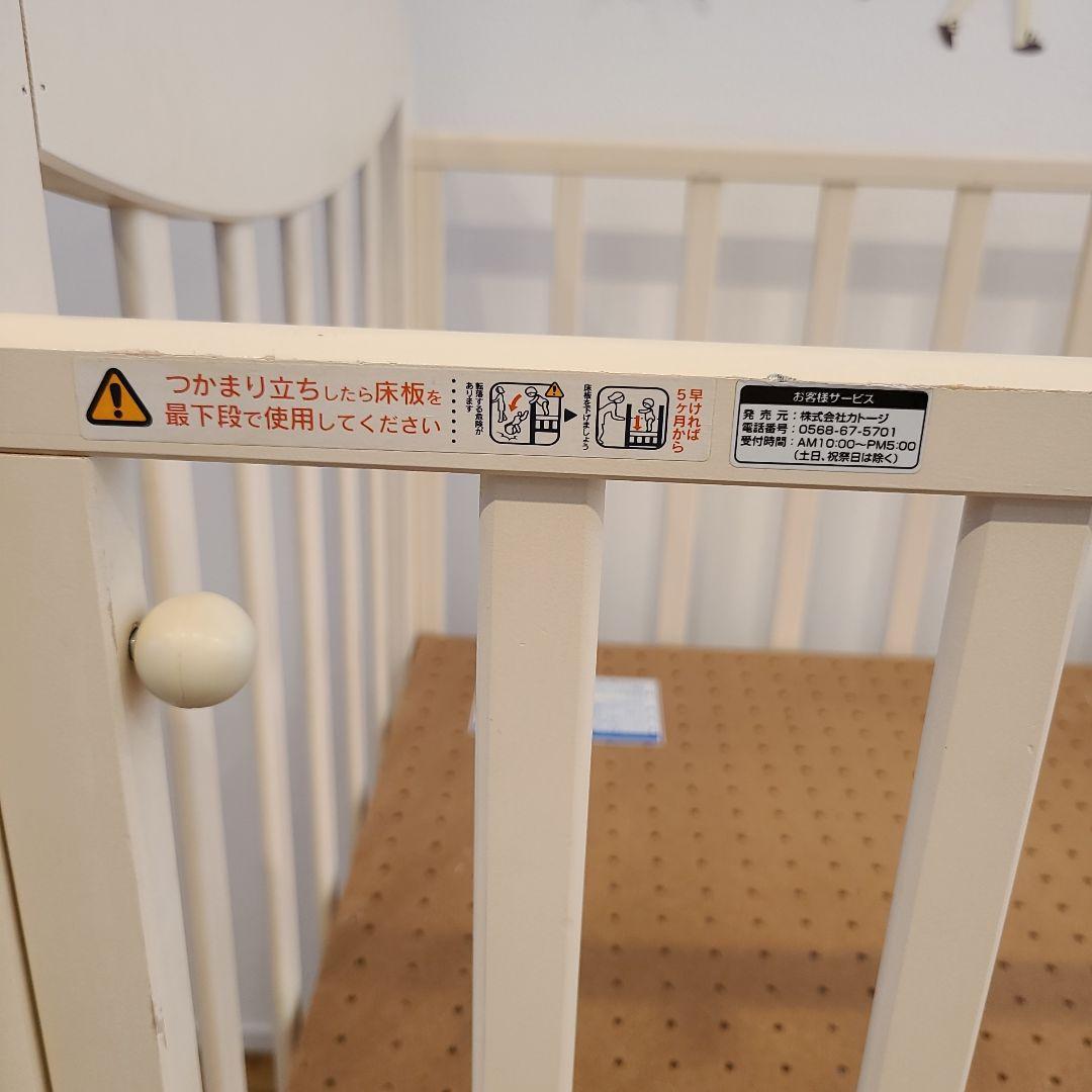 カトージ　ミニ　ベビーベッド　プチバニラ