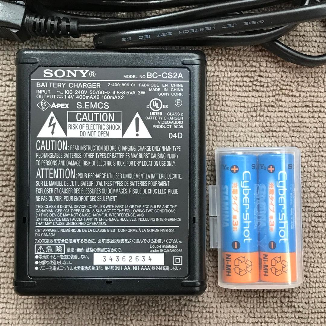 【極美品】SONY Cyber-shot DSC-P43 メモリースティック付属