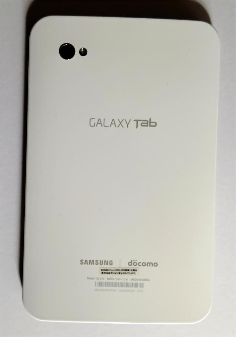 docomo Samsung SC-01C 極上状態 これがオリジナルのタブです