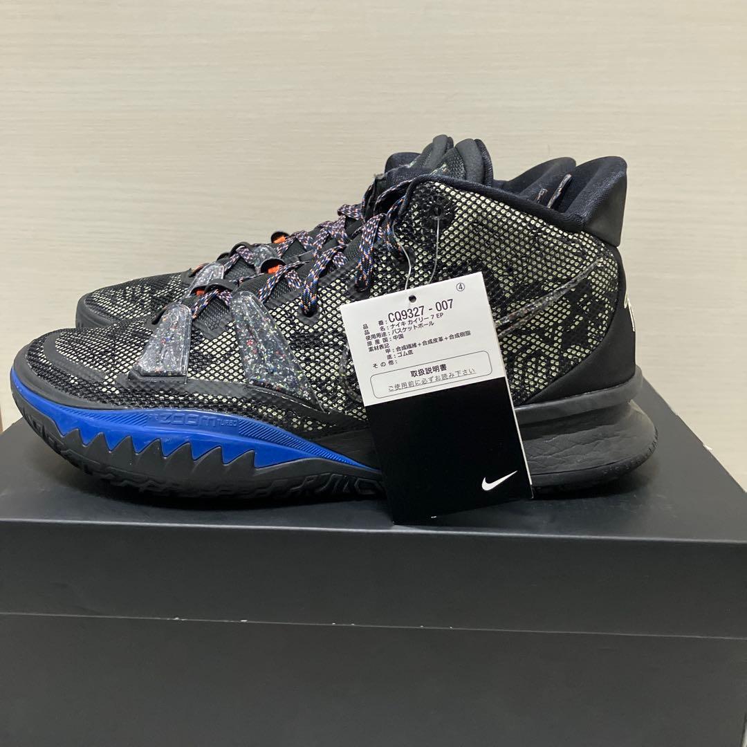 シューズ(男性用) NIKE KYRIE7 EP 27.5cm