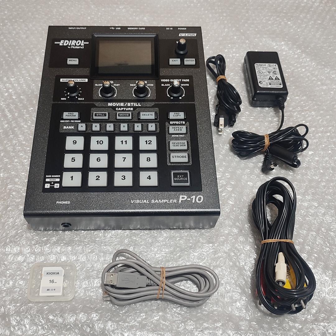 【希少】Roland EDIROL P-10 Visual Sampler