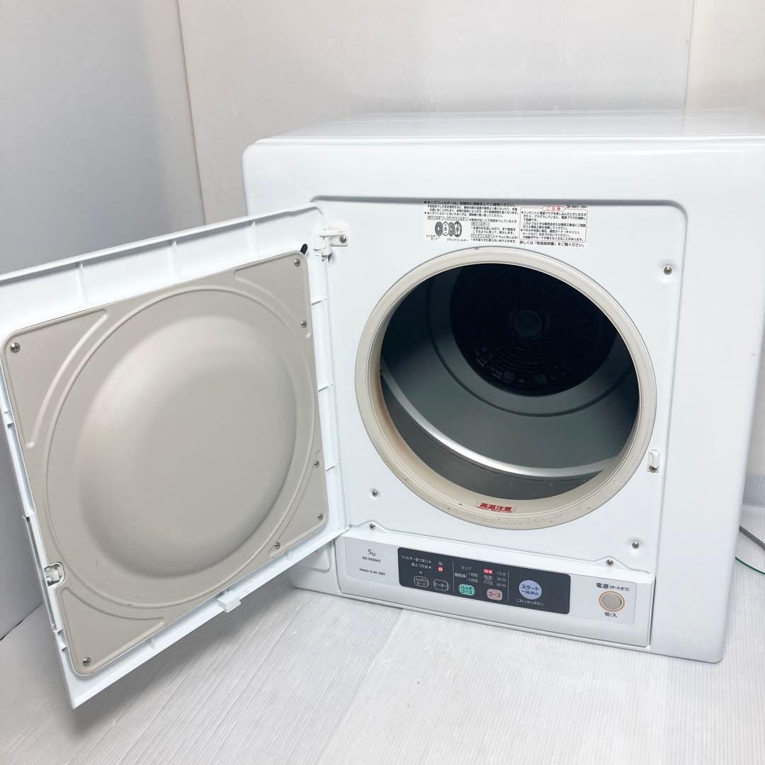 美品 日立 衣類乾燥機 5kg ピュアホワイト DE-N50WV 2018年製