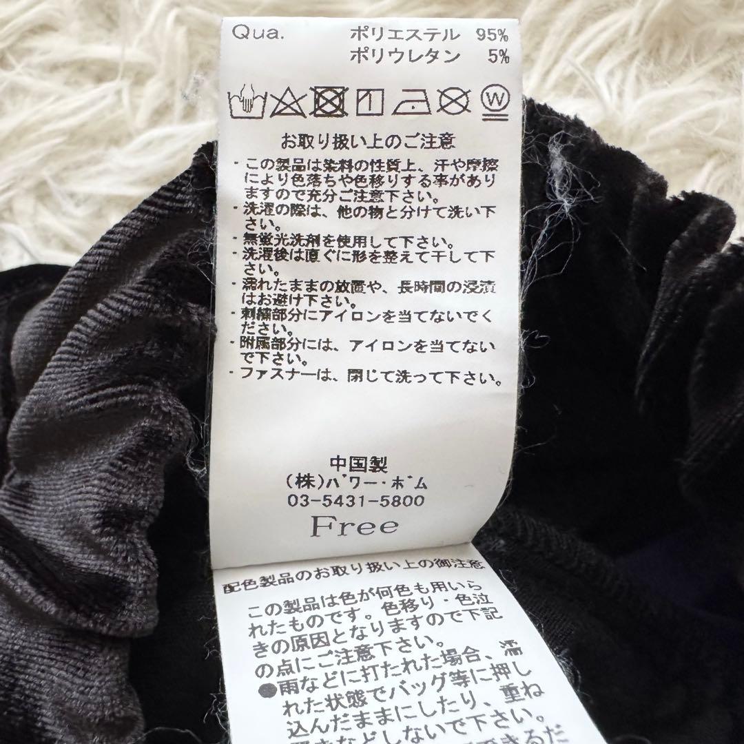 美品【レフレム】2WAY　ワイド　ベロア カーゴパンツ　黒　y2k