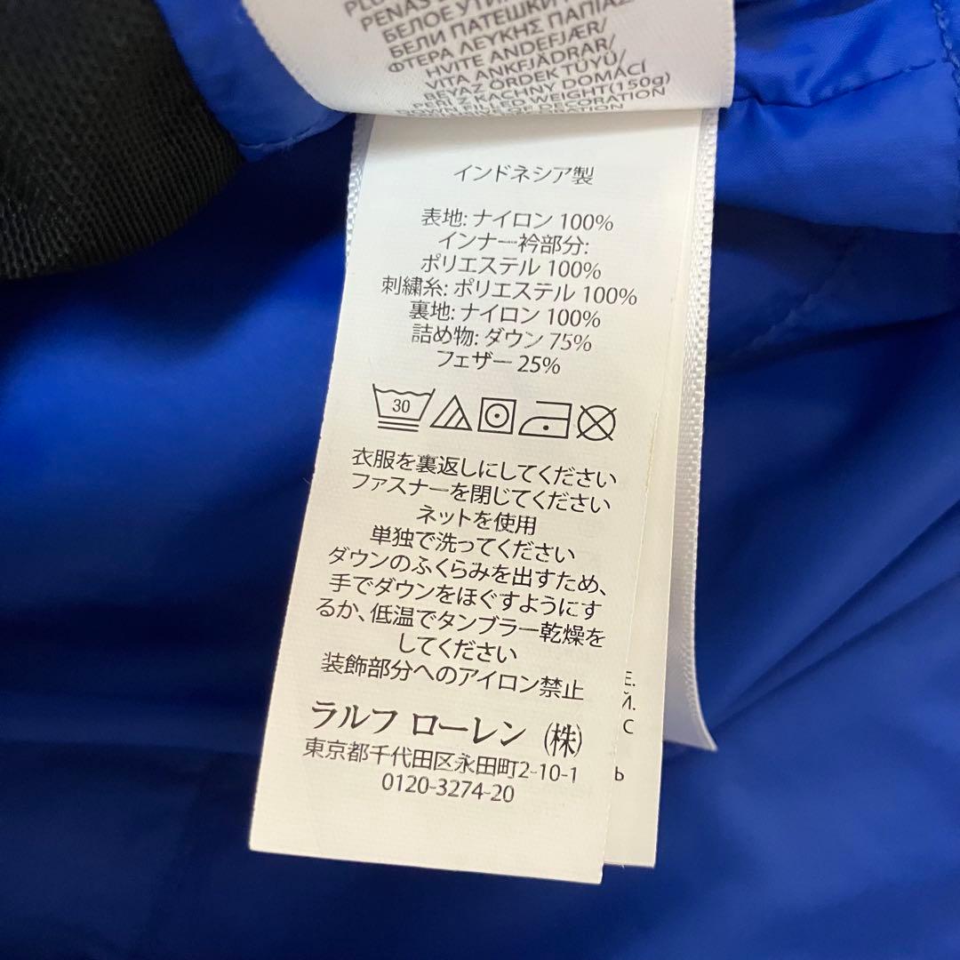 ⭐︎極美品⭐︎人気⭐︎ポロラルフローレン 刺繍ロゴ ビッグポニー ダウンベスト2way