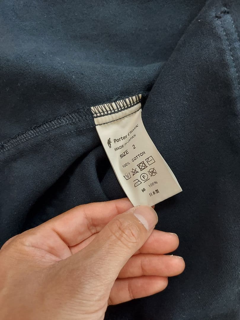 Porter Classic カバーオール モールスキン サイズ2
