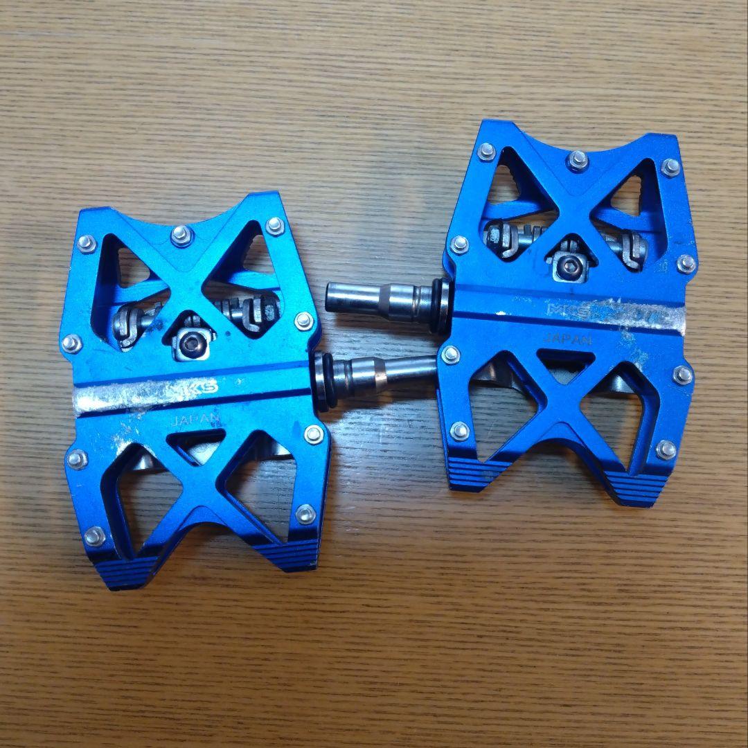 パーツ MKS SOLUTION Ezy Superior