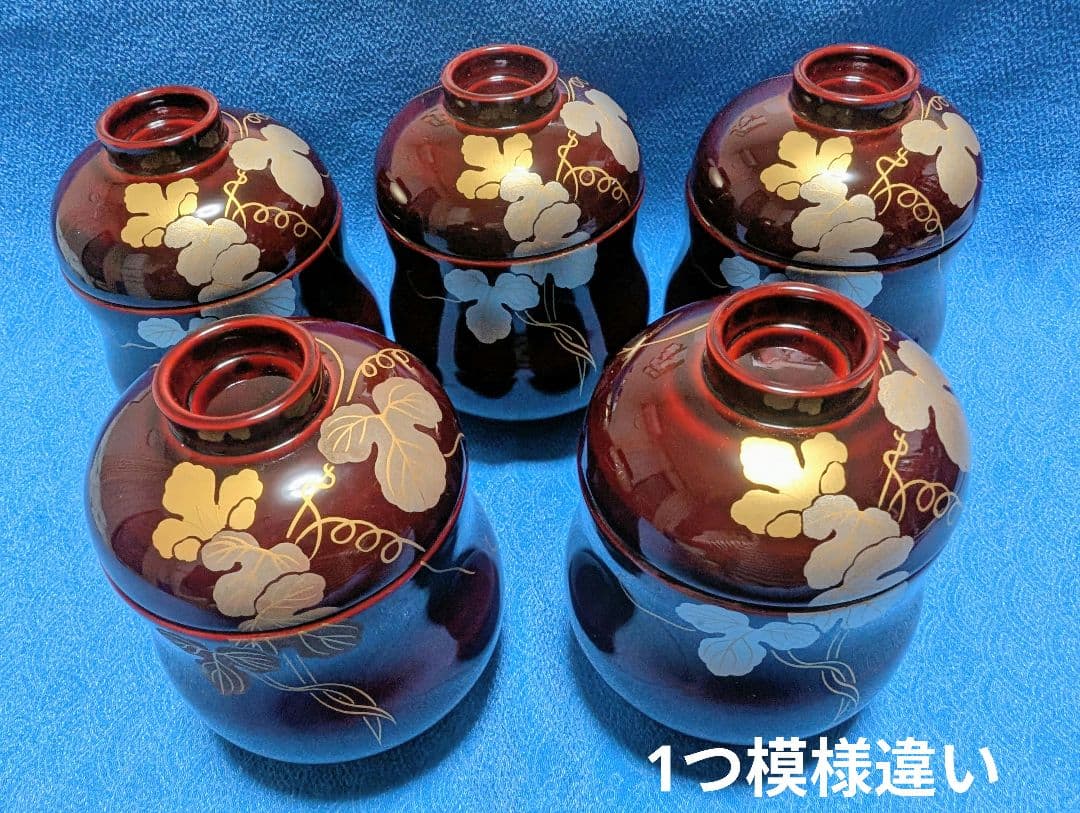 茶道具　懐石　箸洗い　ひさご小吸椀　漆器　5客セット　新品未使用　箱あり