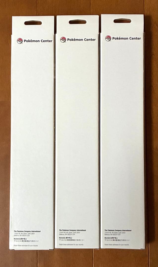 ポケモンカード　ハーフプレイマット　5種