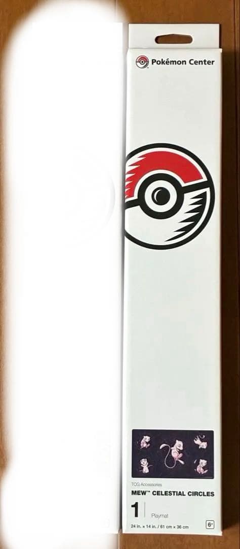 ポケモンカード　ハーフプレイマット　5種