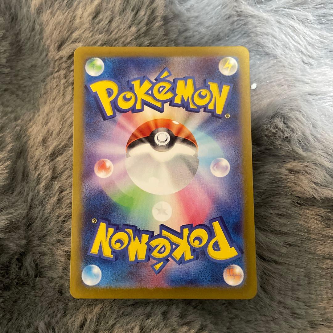 エーフィex SAR SV8a 211/187