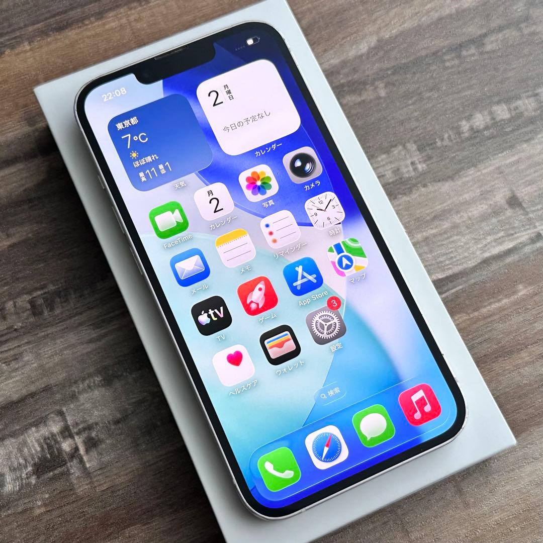 【格安○超大容量】iPhone14 本体 Starlight 512GB