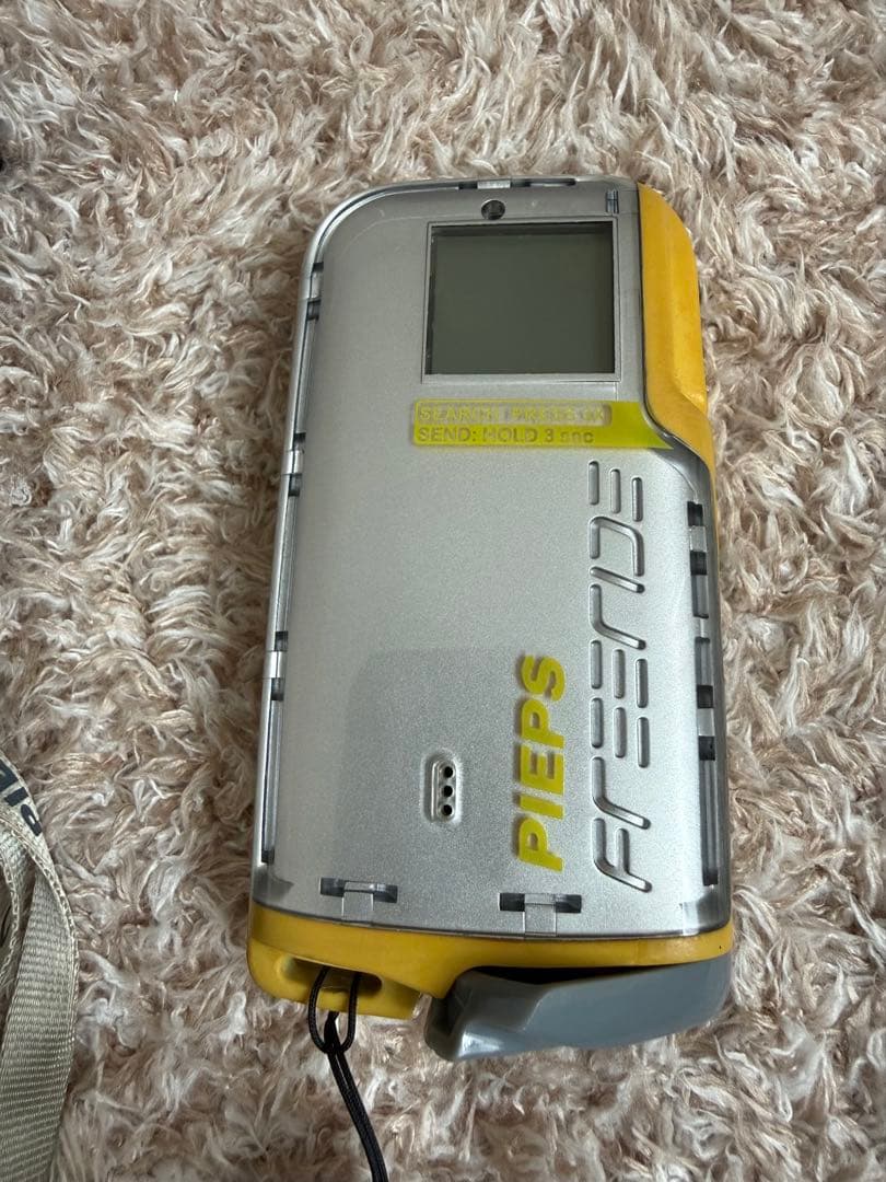 PIEPS Freeride 雪崩ビーコン