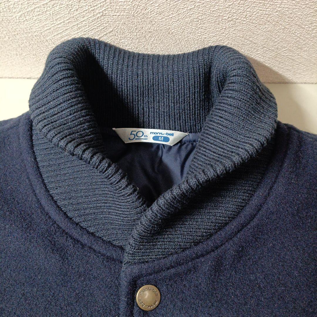 mont-bell スタジャン50th アワードジャケット M