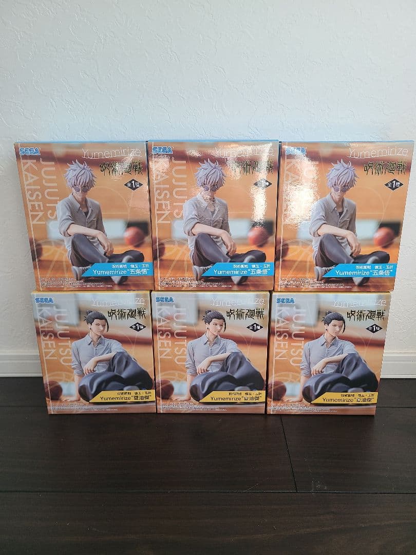 呪術廻戦　ジャンプ　フィギュア