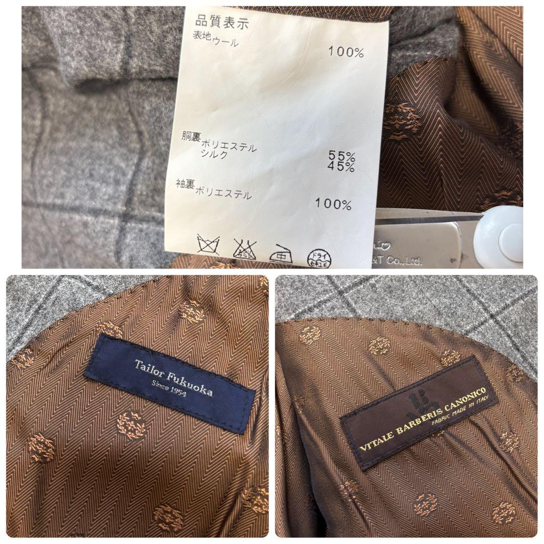 美品✨3ピース CANONICO セットアップスーツ ペンチェック 総裏 2B