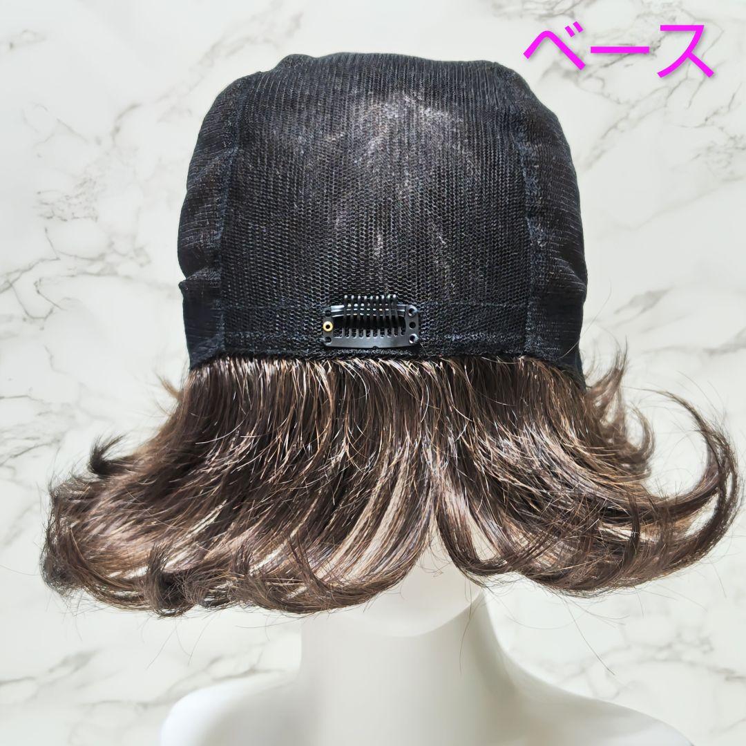美品 ジュリアオージェALL WIG プリズムショートM ナチュラルブラウン