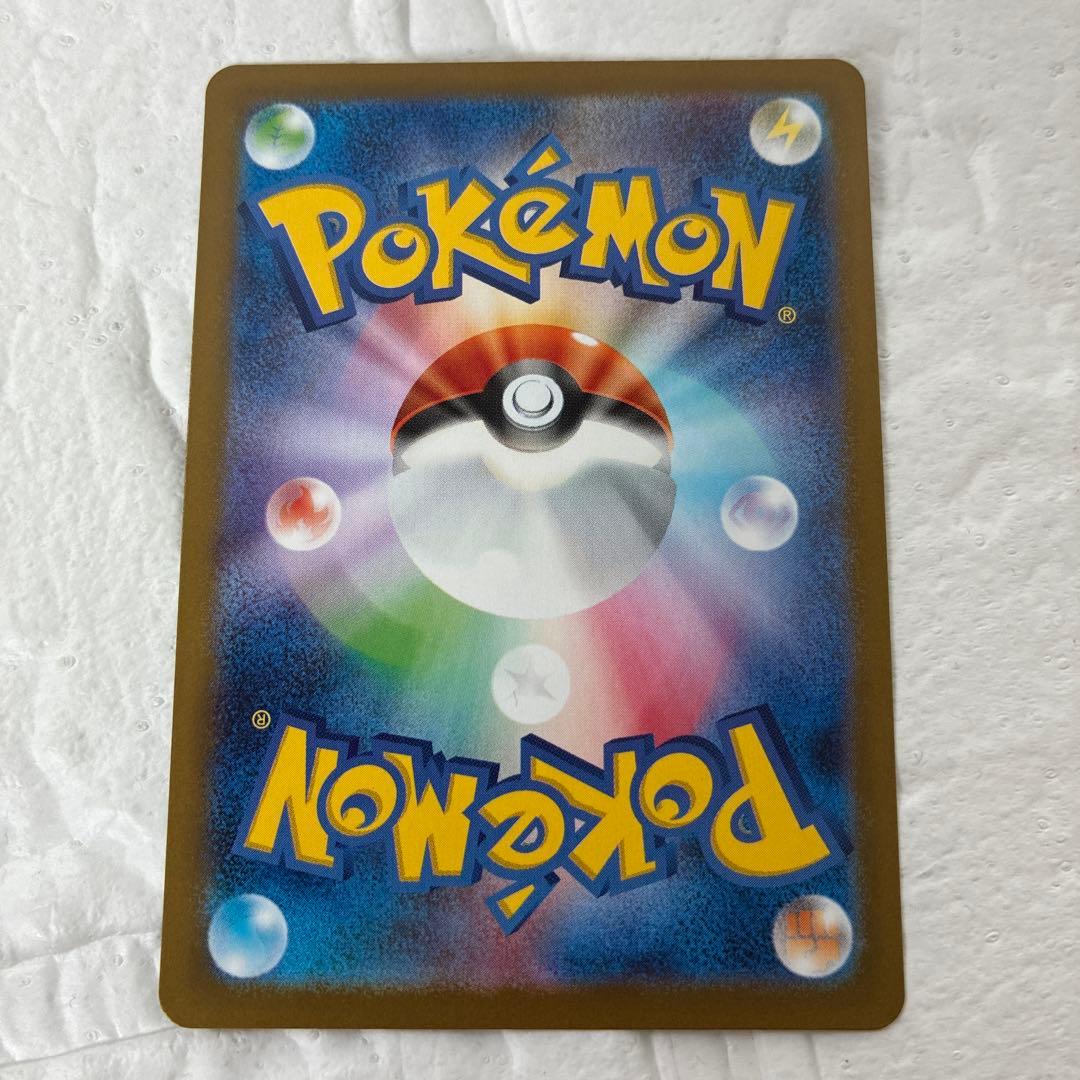 kkk　ゼクロムex BWR ブラックボルト ポケモンカード