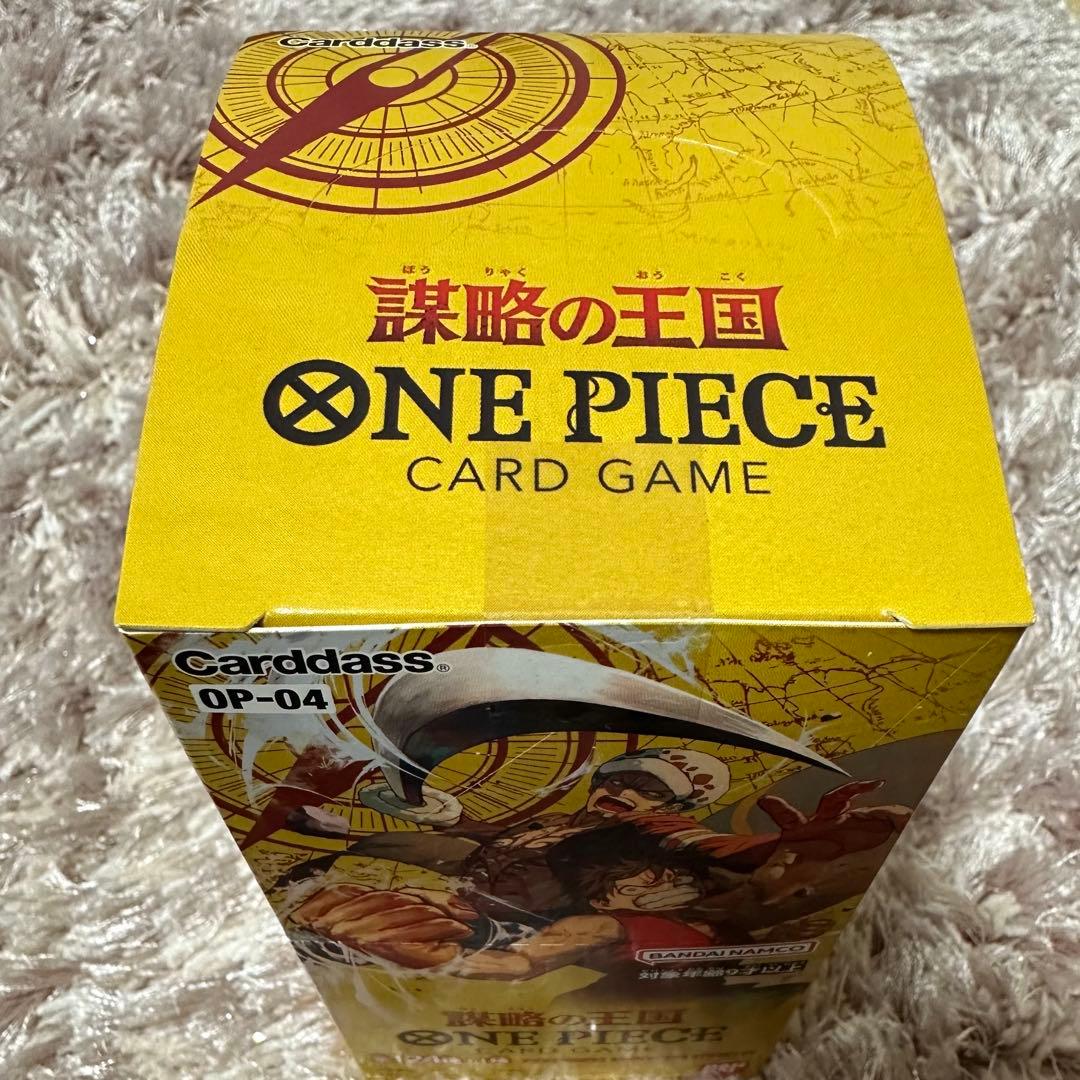 受け継がれる意志 謀略の王国 ONE PIECE DAY'25 テープ付き