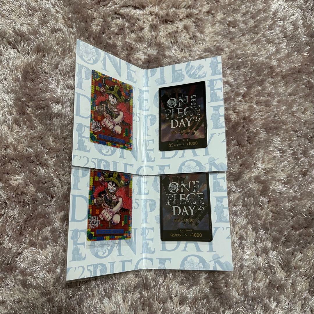 受け継がれる意志 謀略の王国 ONE PIECE DAY'25 テープ付き