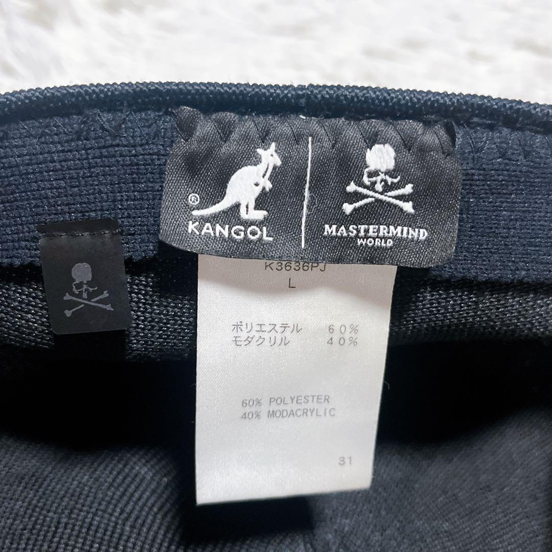 【2WAY】カンゴール　マスターマインド　コラボ　ハンチング　ベレー帽　L 黒