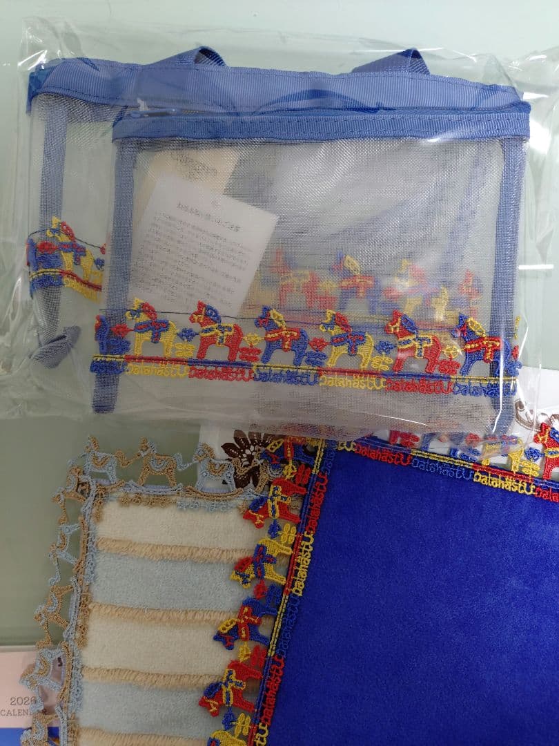 近沢レース　福袋　2026年　抜き取りなし 新品未使用