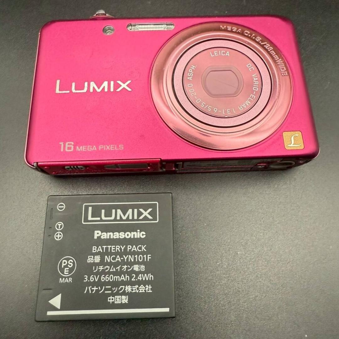 パナソニック LUMIX DMC-FH7 コンパクトデジタルカメラ ピンク