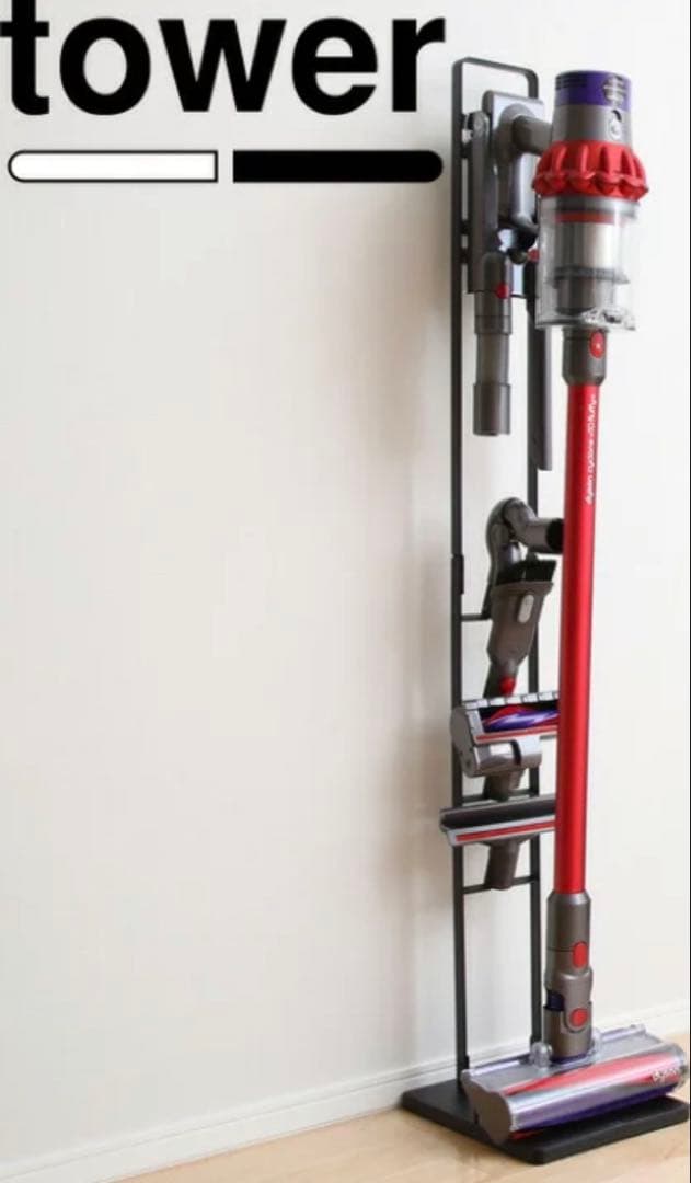 ダイソン Dyson Cyclone V10 Fluffy パーツスタンドセット