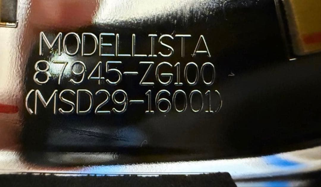 モデリスタ90系ノア　ヴォクシーミラーガーニッシュ純正