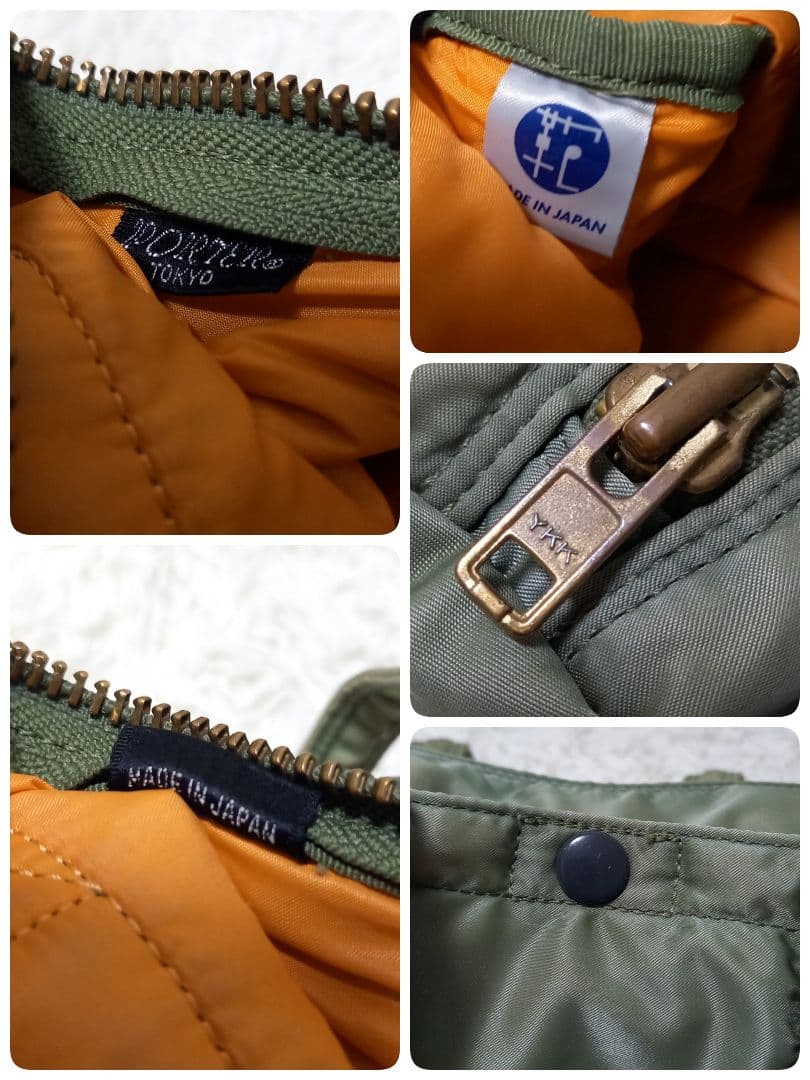 ●希少●　ポーター　タンカー　ドラムバッグ　ダッフル　ミニボストン　グリーン