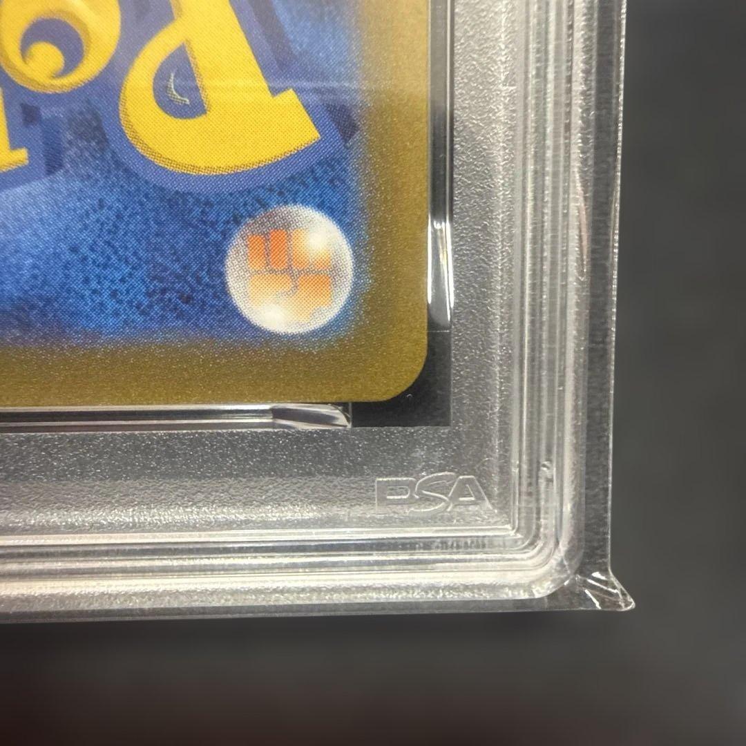 グレイシアVMAX SA S6a イーブイヒーローズ 091/069 psa10