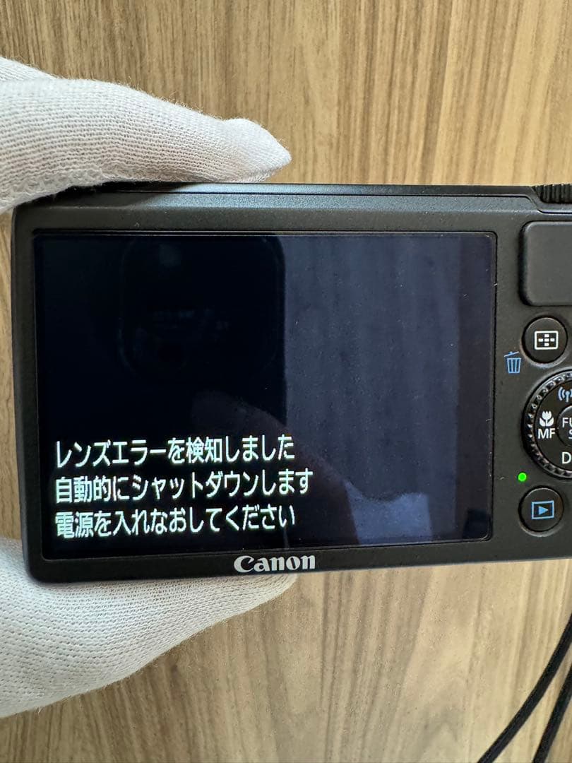 【外観美品】Canon S200 コンパクトデジタルカメラ ブラック
