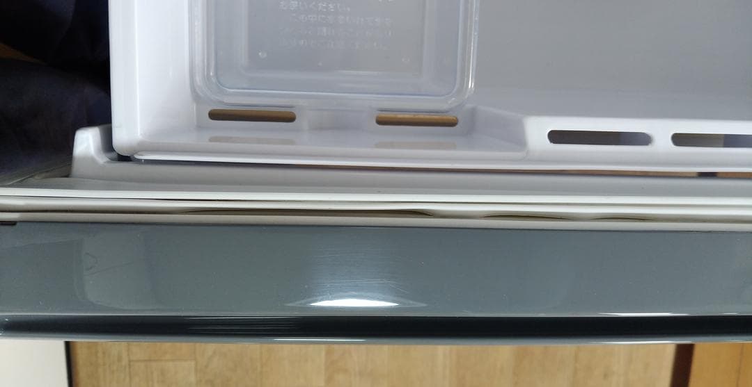 AQUA 272L 冷蔵庫 2017年製 ecoモード AQR-271F