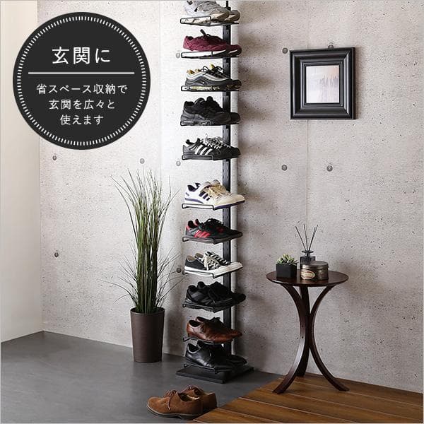 ディスプレイ突っ張りシューズラック