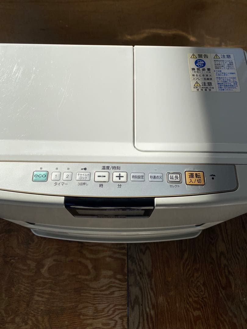 CORONA石油ファンヒーター【完動品】②