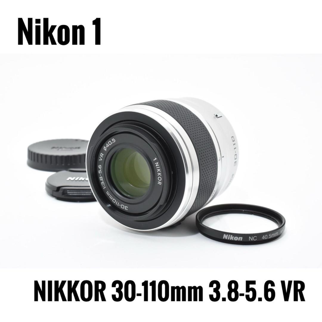 【新品級】Nikon1 NIKKOR 30-110mm f/3.8-5.6 VR