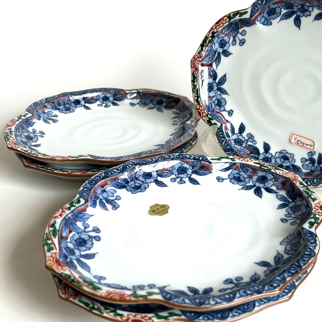 【未使用】清水焼 多用皿 皿 5枚揃い