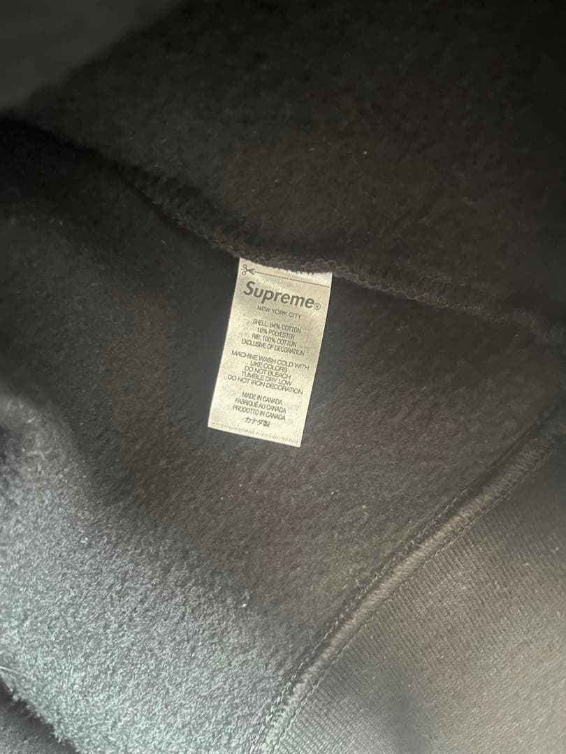 Supreme 黒 ボックスロゴ　トレーナー