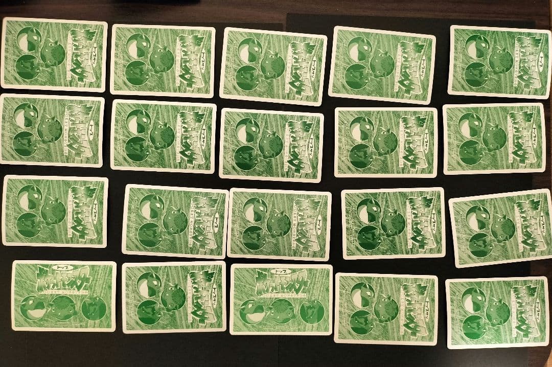 ポケモンカード トップサン 20枚