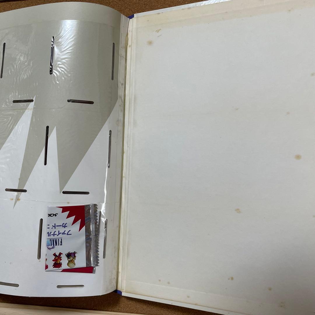 ファイナルファンタジーV カードコレクションズ