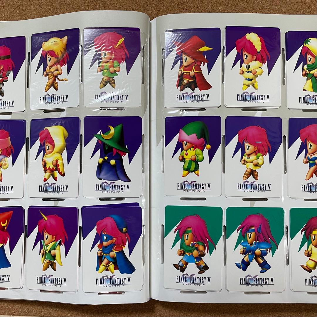 ファイナルファンタジーV カードコレクションズ