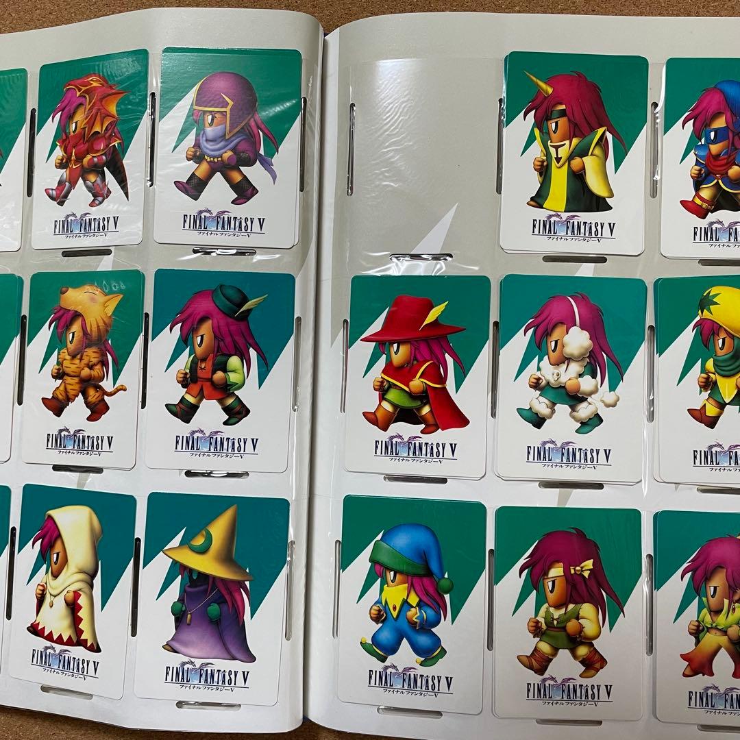 ファイナルファンタジーV カードコレクションズ