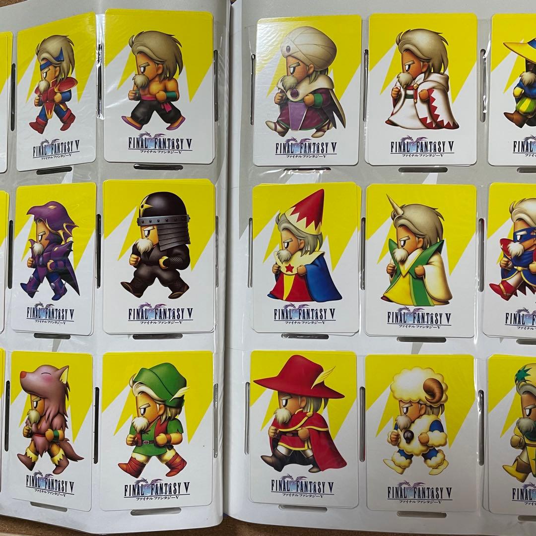 ファイナルファンタジーV カードコレクションズ