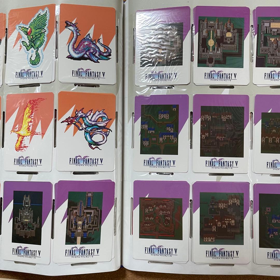 ファイナルファンタジーV カードコレクションズ