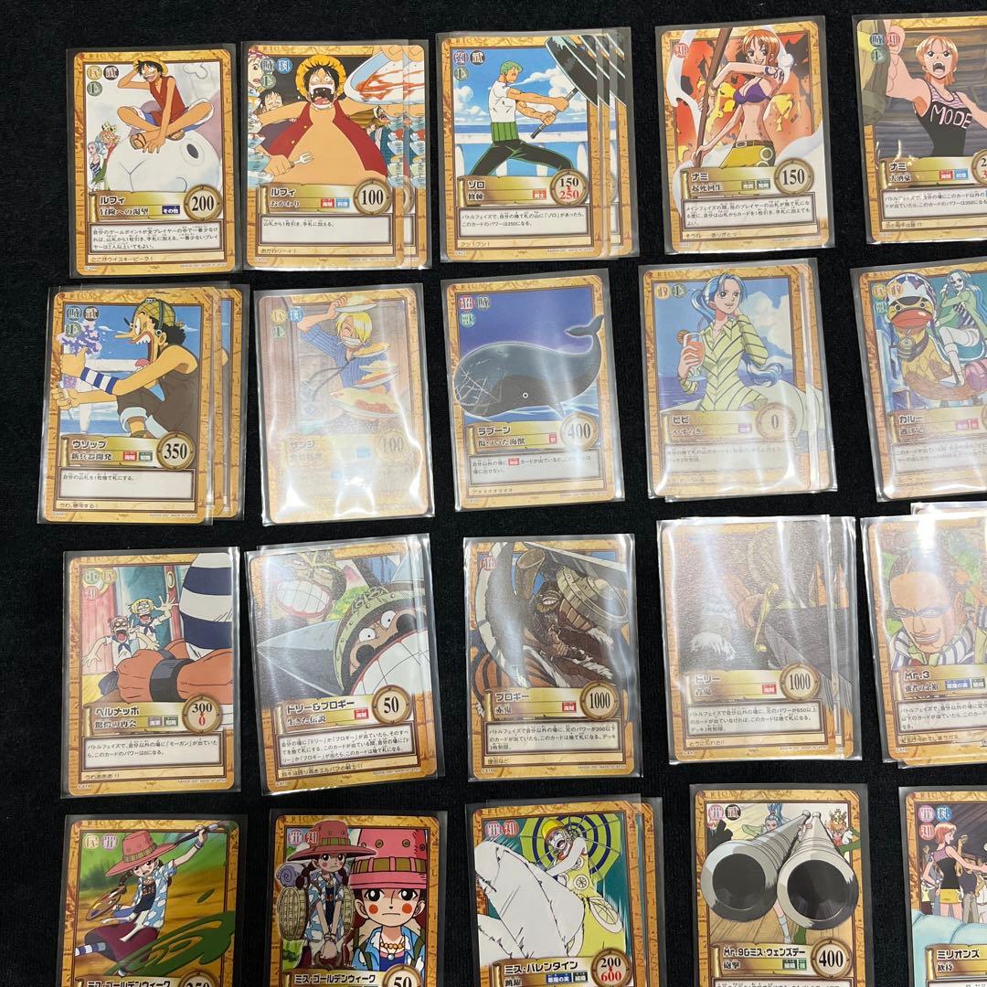 ワンピース ONE PIECE カードダス 初期 まとめ売り　ノーマル46枚