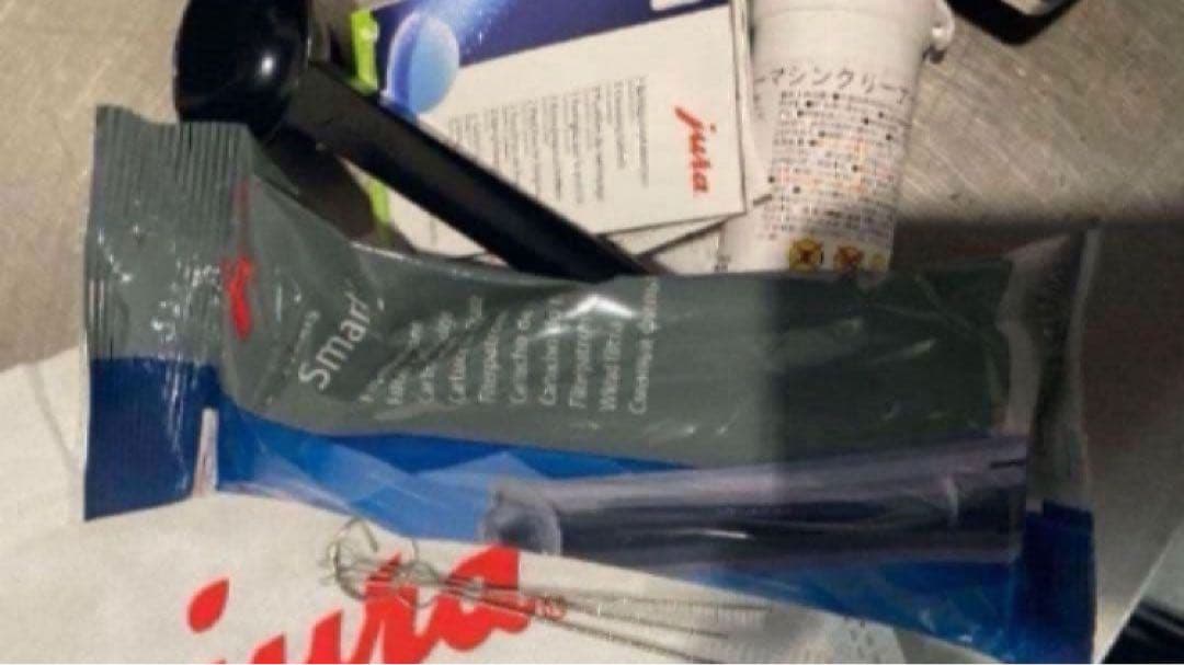 jura ユーラ エスプレッソ E6 コーヒーメーカー　定価¥213,840